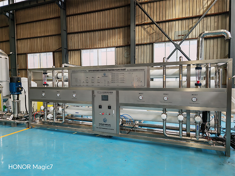 50吨/小时纯净水反渗透设备